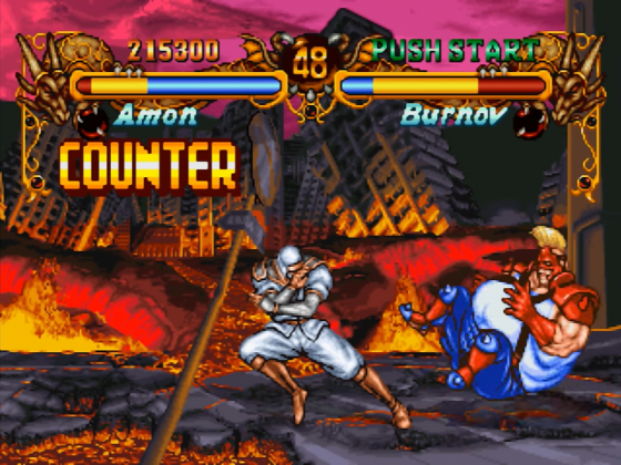 Double Dragon Screenshot 52 (PlayStation (JP Version))