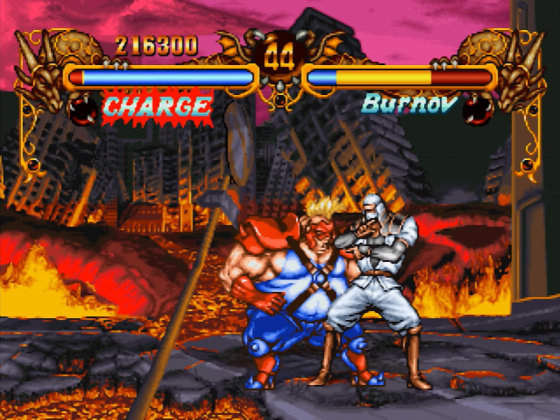 Double Dragon Screenshot 53 (PlayStation (JP Version))