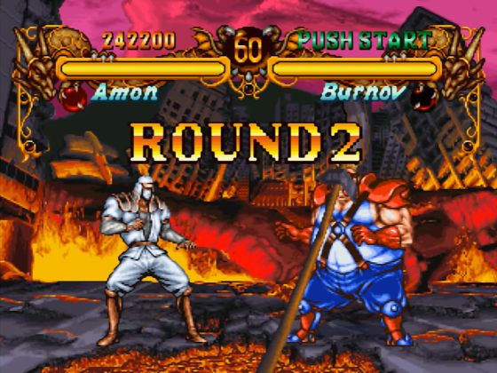 Double Dragon Screenshot 59 (PlayStation (JP Version))