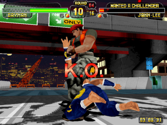 Dead or Alive Screenshot 9 (PlayStation (EU Version))