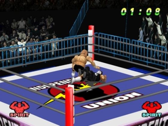 WCW vs. the World Screenshot 16 (PlayStation (EU Version))