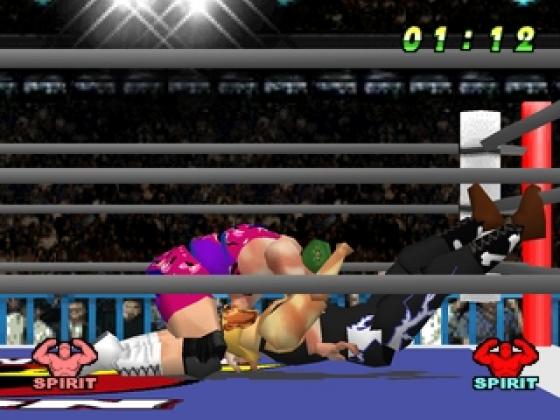 WCW vs. the World Screenshot 24 (PlayStation (EU Version))