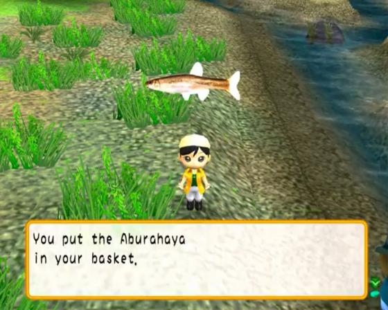 Harvest Fishing Screenshot 13 (PlayStation 2 (EU Version))