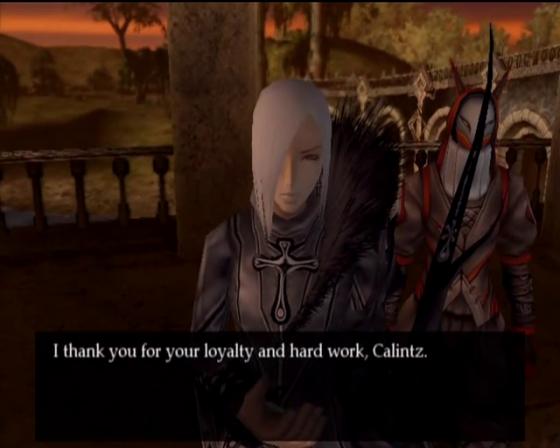 Magna Carta: Tears Of Blood Screenshot 20 (PlayStation 2 (US Version))