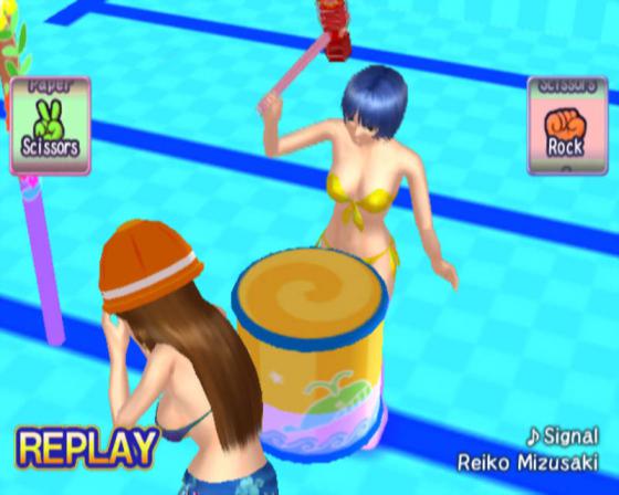 Simple 2000 Series Vol. 63: The Suieitaikai Screenshot 9 (PlayStation 2 (EU Version))