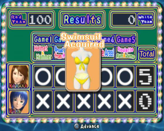 Simple 2000 Series Vol. 63: The Suieitaikai Screenshot 50 (PlayStation 2 (EU Version))