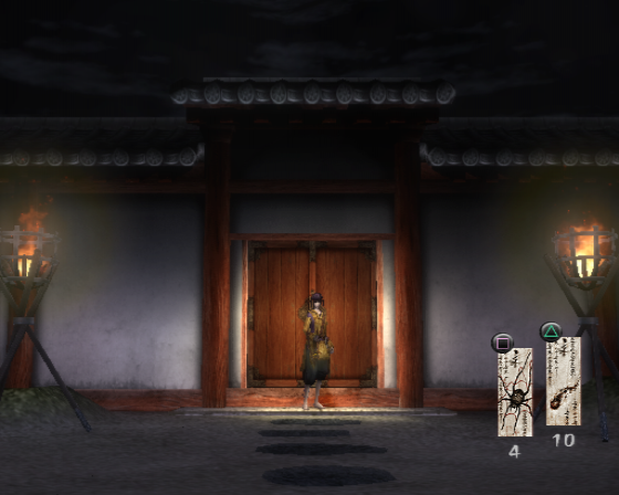 Kuon Screenshot 31 (PlayStation 2 (EU Version))