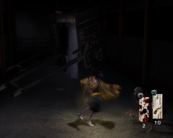 Kuon Screenshot 32 (PlayStation 2 (EU Version))