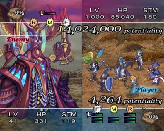 Soul Nomad And The World Eaters Screenshot 5 (PlayStation 2 (EU Version))