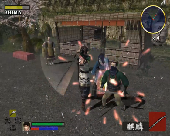 7 Blades Screenshot 5 (PlayStation 2 (EU Version))