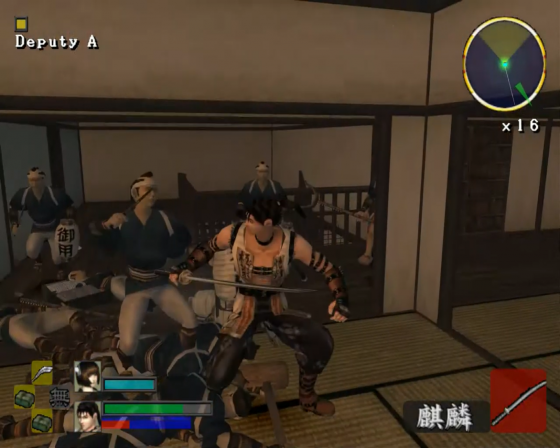 7 Blades Screenshot 6 (PlayStation 2 (EU Version))