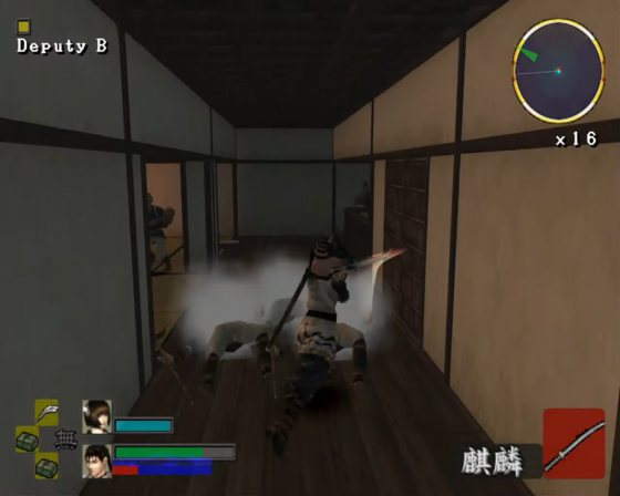 7 Blades Screenshot 7 (PlayStation 2 (EU Version))