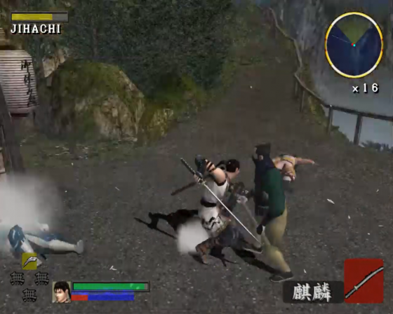 7 Blades Screenshot 9 (PlayStation 2 (EU Version))