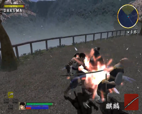 7 Blades Screenshot 10 (PlayStation 2 (EU Version))