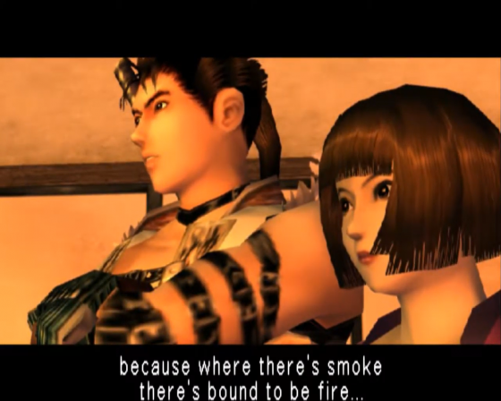 7 Blades Screenshot 22 (PlayStation 2 (EU Version))