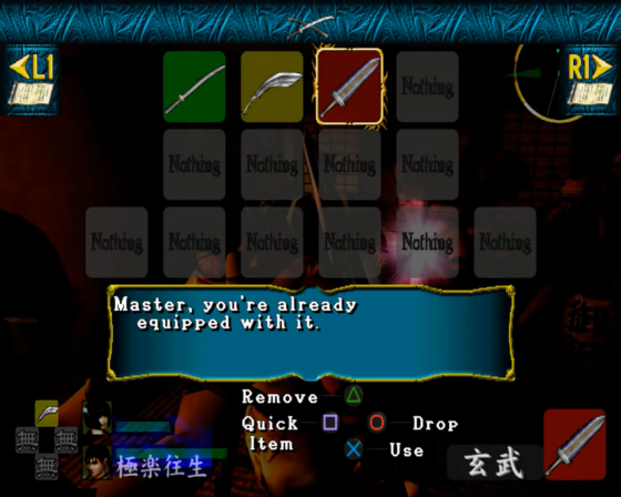 7 Blades Screenshot 26 (PlayStation 2 (EU Version))