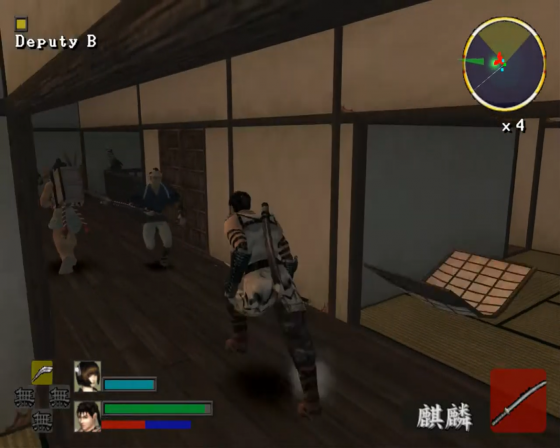 7 Blades Screenshot 28 (PlayStation 2 (EU Version))