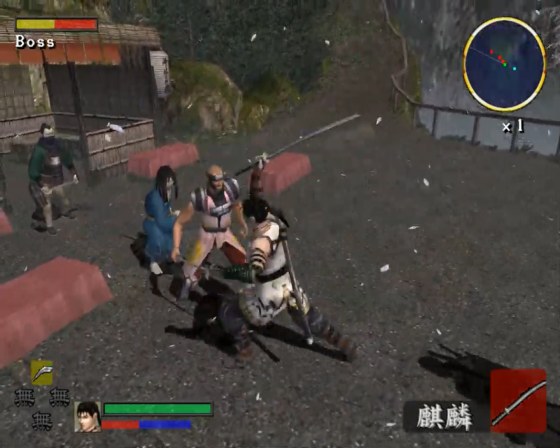 7 Blades Screenshot 37 (PlayStation 2 (EU Version))