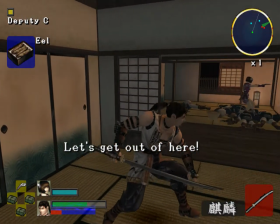 7 Blades Screenshot 50 (PlayStation 2 (EU Version))