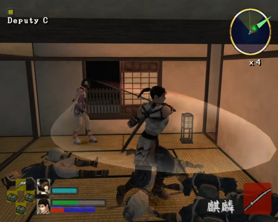 7 Blades Screenshot 51 (PlayStation 2 (EU Version))