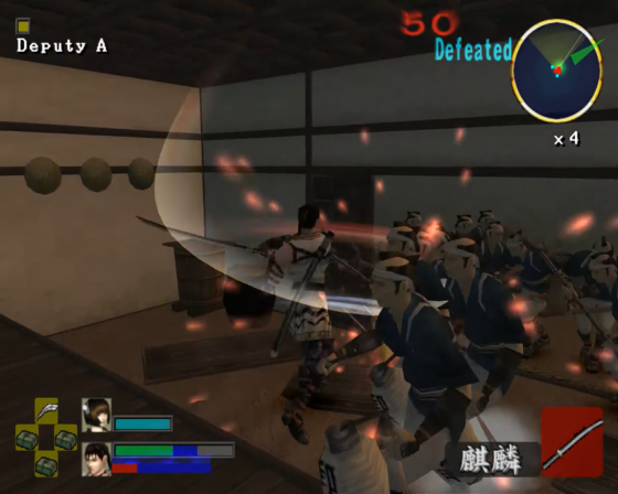 7 Blades Screenshot 54 (PlayStation 2 (EU Version))