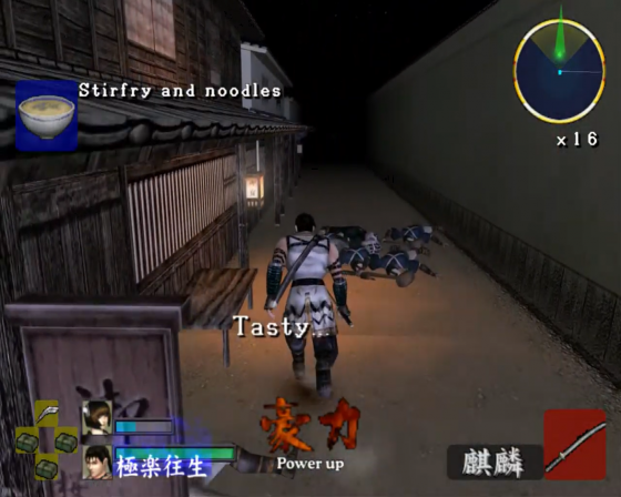 7 Blades Screenshot 62 (PlayStation 2 (EU Version))