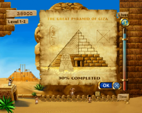 7 Wonders of the Ancient World Screenshot 42 (PlayStation 2 (US Version))