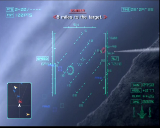 Ace Combat 4: Shattered Skies Screenshot 11 (PlayStation 2 (US Version))