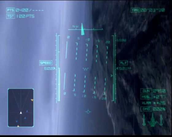 Ace Combat 4: Shattered Skies Screenshot 12 (PlayStation 2 (US Version))