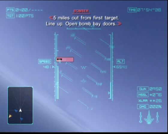 Ace Combat 4: Shattered Skies Screenshot 14 (PlayStation 2 (US Version))