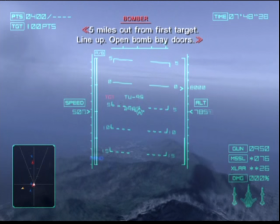 Ace Combat 4: Shattered Skies Screenshot 15 (PlayStation 2 (US Version))