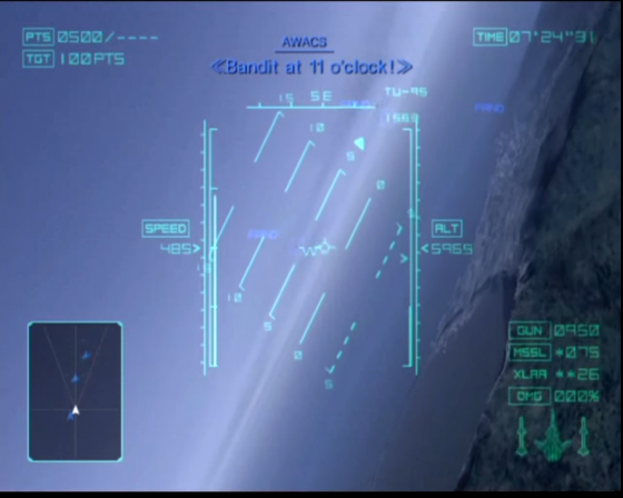 Ace Combat 4: Shattered Skies Screenshot 18 (PlayStation 2 (US Version))