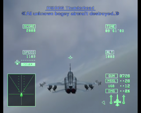 Ace Combat 5: The Unsung War Screenshot 25 (PlayStation 2 (US Version))