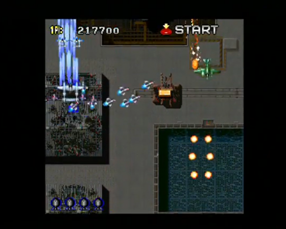 1945: I & II The Arcade Games Screenshot 6 (PlayStation 2 (EU Version))