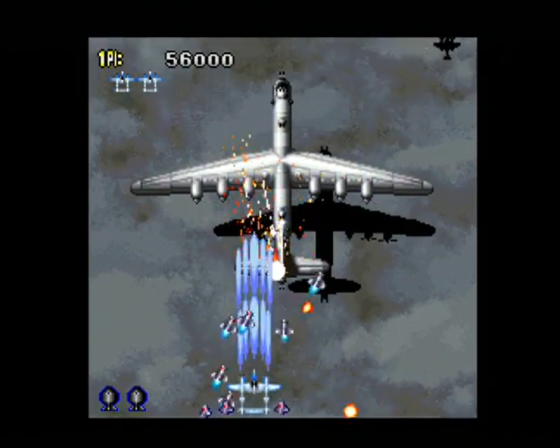 1945: I & II The Arcade Games Screenshot 19 (PlayStation 2 (EU Version))