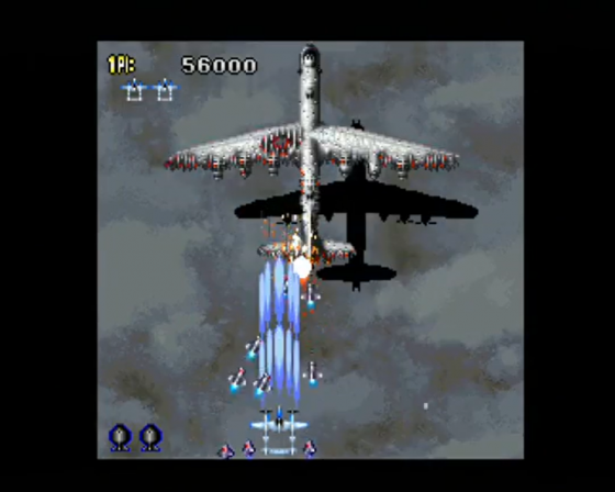 1945: I & II The Arcade Games Screenshot 20 (PlayStation 2 (EU Version))