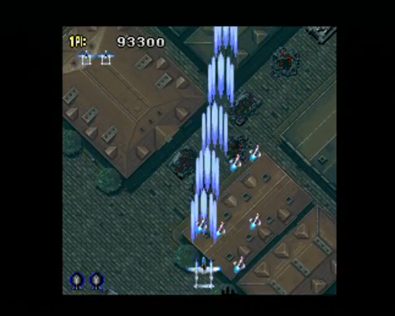 1945: I & II The Arcade Games Screenshot 23 (PlayStation 2 (EU Version))