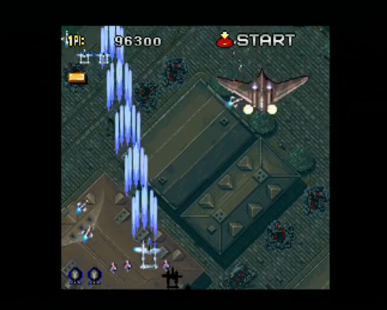 1945: I & II The Arcade Games Screenshot 24 (PlayStation 2 (EU Version))