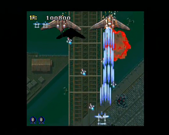 1945: I & II The Arcade Games Screenshot 26 (PlayStation 2 (EU Version))