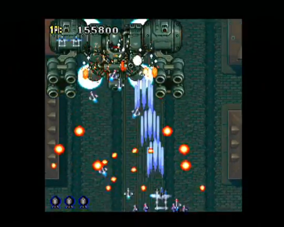 1945: I & II The Arcade Games Screenshot 35 (PlayStation 2 (EU Version))