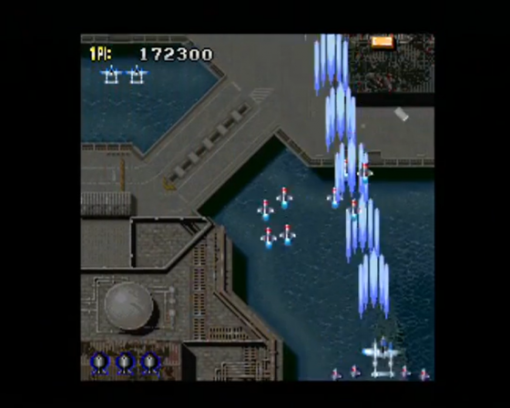 1945: I & II The Arcade Games Screenshot 39 (PlayStation 2 (EU Version))