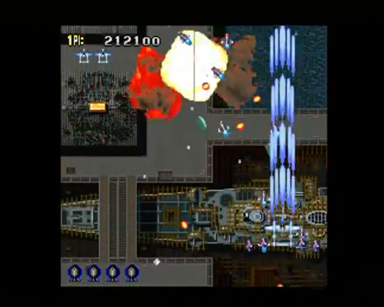 1945: I & II The Arcade Games Screenshot 47 (PlayStation 2 (EU Version))