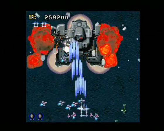 1945: I & II The Arcade Games Screenshot 53 (PlayStation 2 (EU Version))