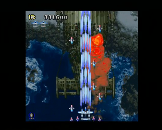 1945: I & II The Arcade Games Screenshot 63 (PlayStation 2 (EU Version))