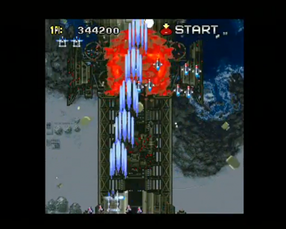 1945: I & II The Arcade Games Screenshot 67 (PlayStation 2 (EU Version))