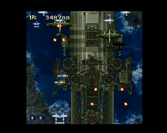 1945: I & II The Arcade Games Screenshot 68 (PlayStation 2 (EU Version))