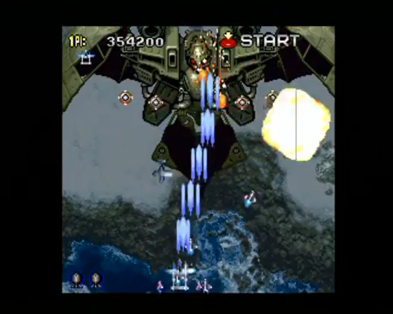 1945: I & II The Arcade Games Screenshot 70 (PlayStation 2 (EU Version))