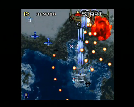 1945: I & II The Arcade Games Screenshot 73 (PlayStation 2 (EU Version))