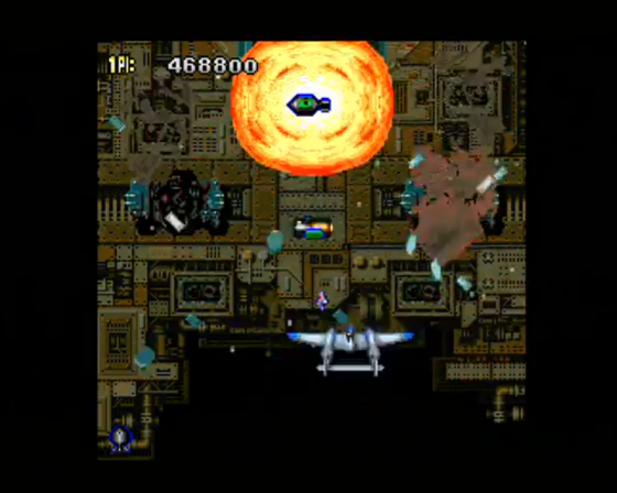 1945: I & II The Arcade Games Screenshot 88 (PlayStation 2 (EU Version))