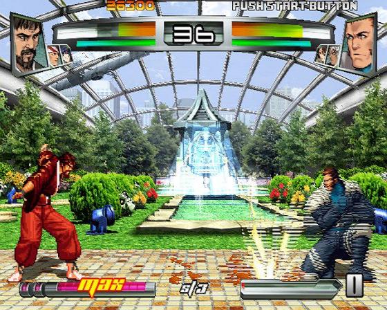 The King Of Fighters: Neowave Screenshot 9 (PlayStation 2 (EU Version))